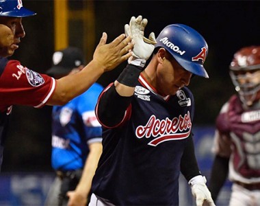 Beisbol, LMB: Acereros tomó ventaja sobre Laguna
