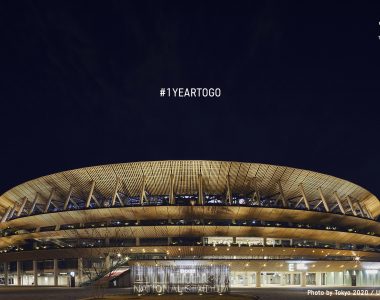 Un año de incertidumbre… A 12 meses de Tokio 2021